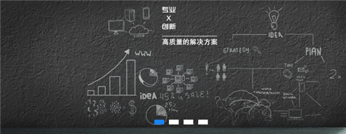 易游網(wǎng)絡驗證破解版