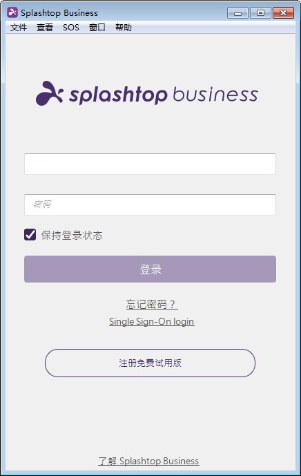 Splashtop(遠程桌面控制軟件)