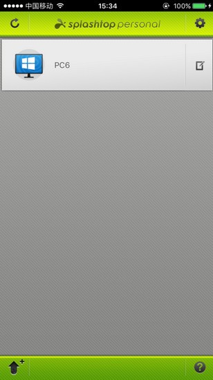 Splashtop(遠程桌面控制軟件)