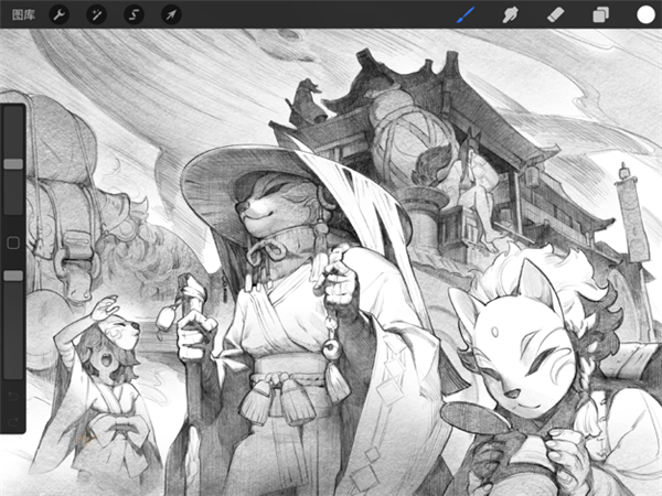 procreate下載安卓最新版