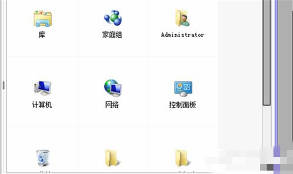 SAI繪畫軟件保存