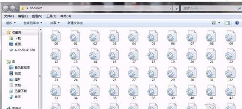 SAI繪畫軟件導(dǎo)入刷筆