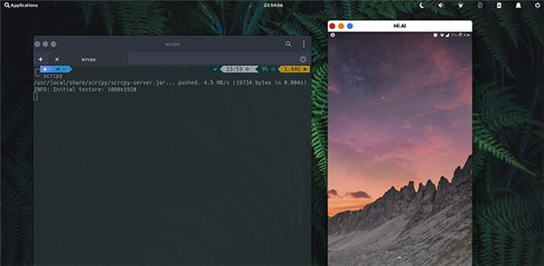 Scrcpy電腦版軟件介紹