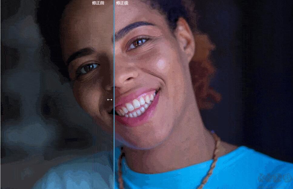 Skylum Luminar AI(人工智能圖像處理軟件)