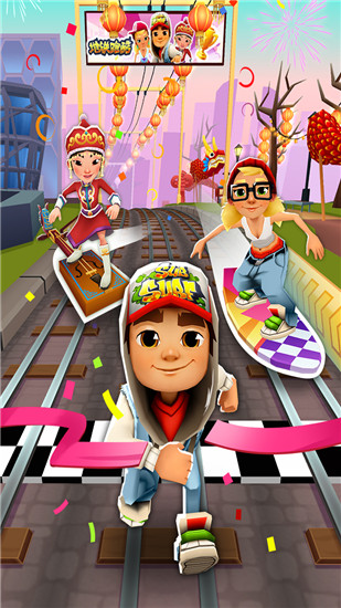 地鐵跑酷破解版下載