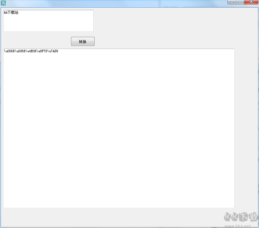 Unicode編碼轉(zhuǎn)換器(漢字轉(zhuǎn)Unicode)