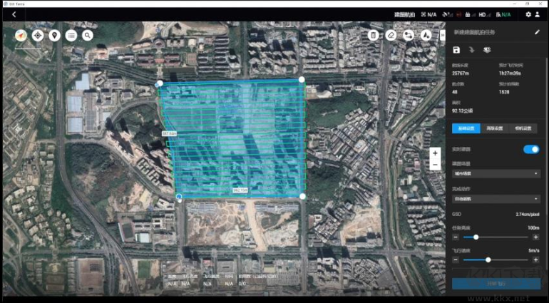 大疆智圖電腦版