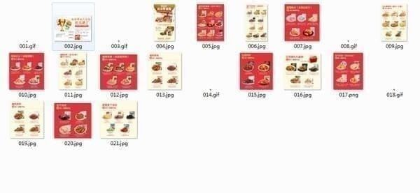 電商圖片助手(淘寶圖片批量下載軟件)