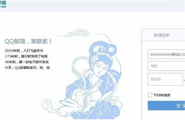 暴雪戰(zhàn)網(wǎng)下載