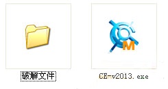 caxa電子圖板破解版下載
