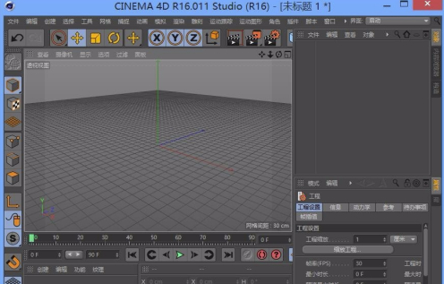 C4DR20破解版怎么做立體字