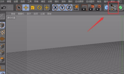 C4DR20破解版怎么做立體字