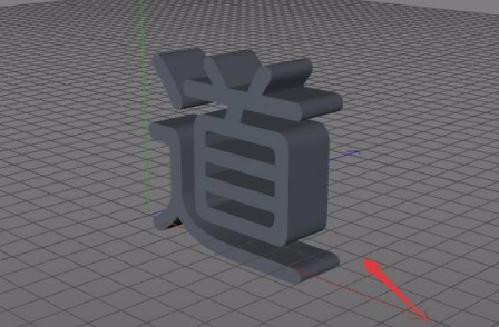 C4DR20破解版怎么做立體字