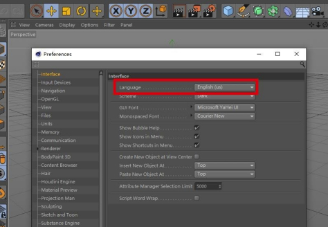 C4DR20破解版怎么切換中文