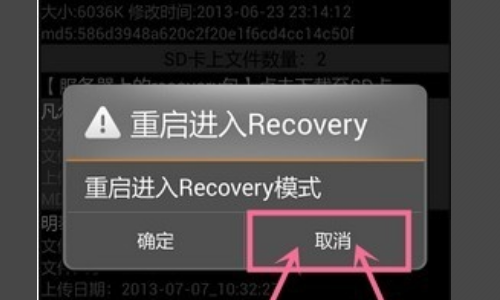 移動叔叔工具箱