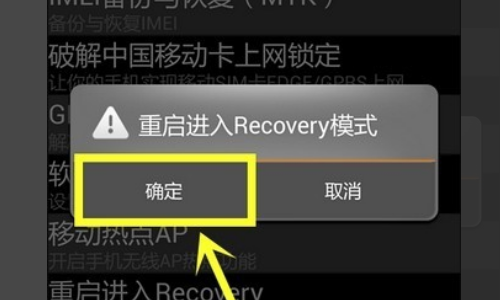 移動叔叔工具箱