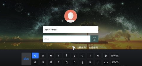 云電腦軟件下載