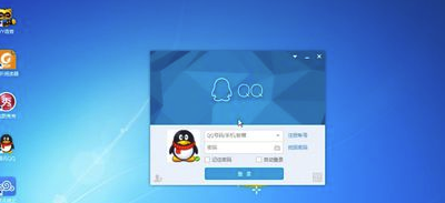 云電腦軟件下載