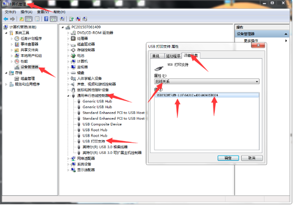 快麥打印機驅(qū)動下載