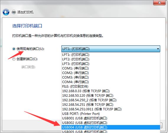 快麥打印機驅(qū)動下載