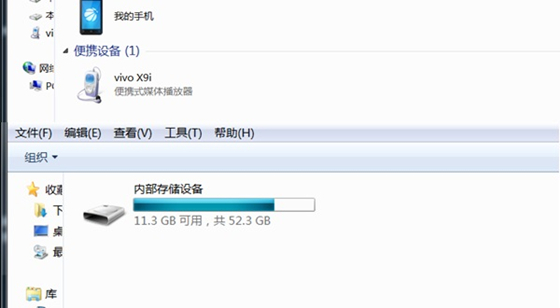 伴奏導(dǎo)出上傳操作流程截圖1