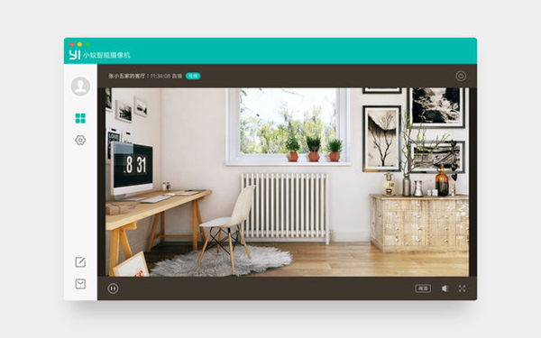 小蟻智能攝像機(jī)下載
