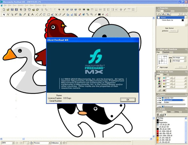 矢量圖制作軟件下載