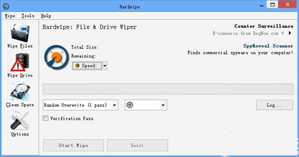 強(qiáng)力刪除文件工具截圖
