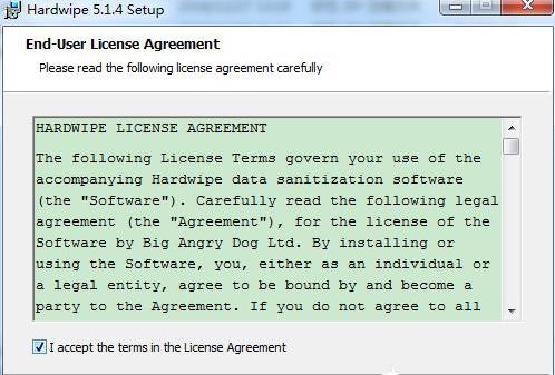 Hardwipe強(qiáng)力刪除文件工具使用步驟3