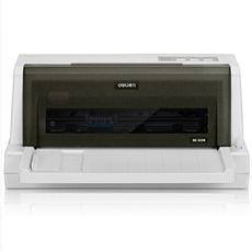 得力620K打印機(jī)驅(qū)動 綠色版