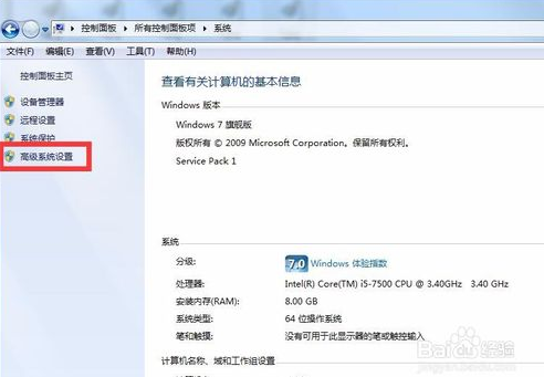 windows照片查看器無法顯示圖片內(nèi)存不足