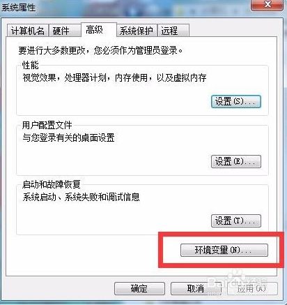 windows照片查看器無法顯示圖片內(nèi)存不足