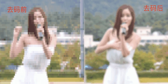 Tecogan去碼播放器電腦版 第2張圖片