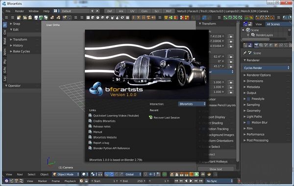 Bforartists中文版(實(shí)體模型設(shè)計(jì)軟件)