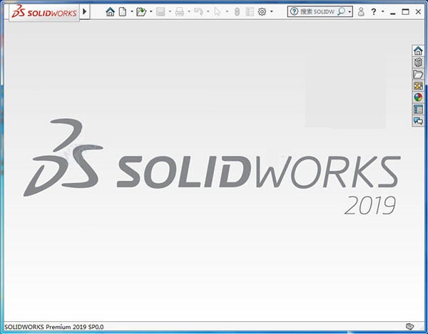 SolidWorks下載