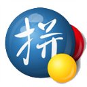 谷歌拼音輸入法 v4.0 官方最新版