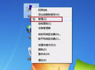 CorelDRAW2018破解版打不開的解決方法