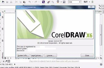 CorelDRAW2018破解版打不開的解決方法