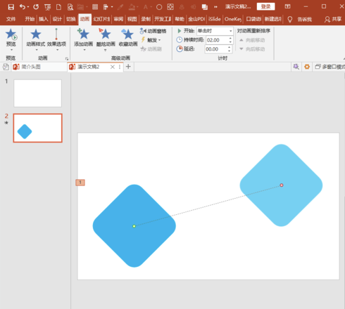 PA口袋動(dòng)畫破解版使用教程