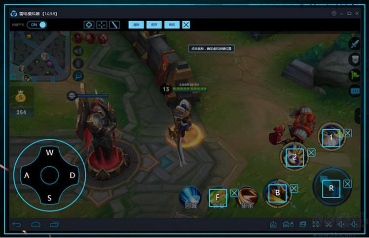 雷電模擬器iOS蘋果版