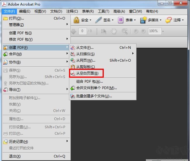Acrobat9Pro(PDF編輯器)