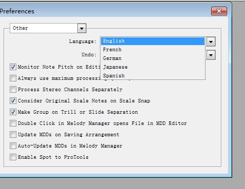 Melodyne破解版下載