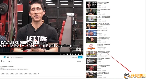 嗶哩嗶哩網(wǎng)頁視頻下載工具