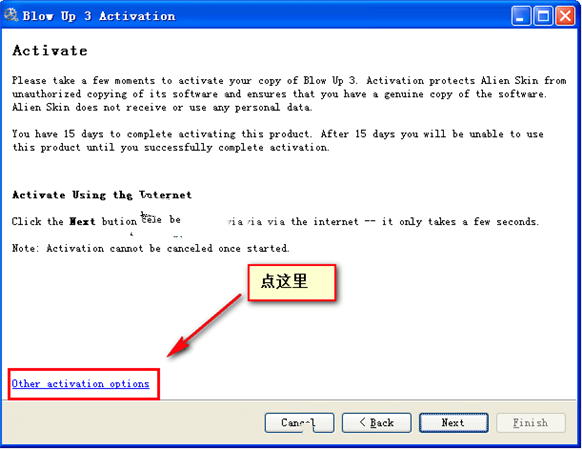 BlowUp3(Photoshop圖像無損放大插件)