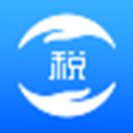 山東省自然人電子稅務(wù)局扣繳端 2023官方版