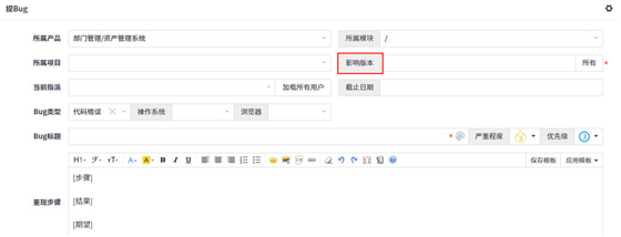 禪道最新版常見問(wèn)題2