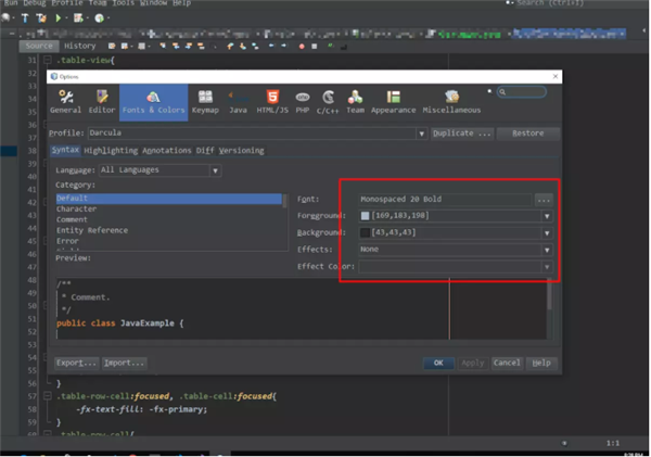NetBeans(Java集成開(kāi)發(fā)環(huán)境)
