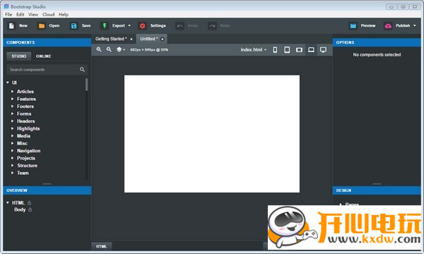 網(wǎng)頁設計軟件下載
