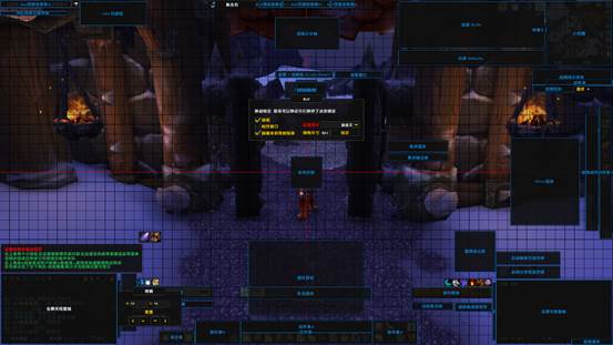 魔獸世界界面美化插件下載