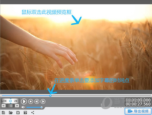 愛剪輯無水印純凈版下載